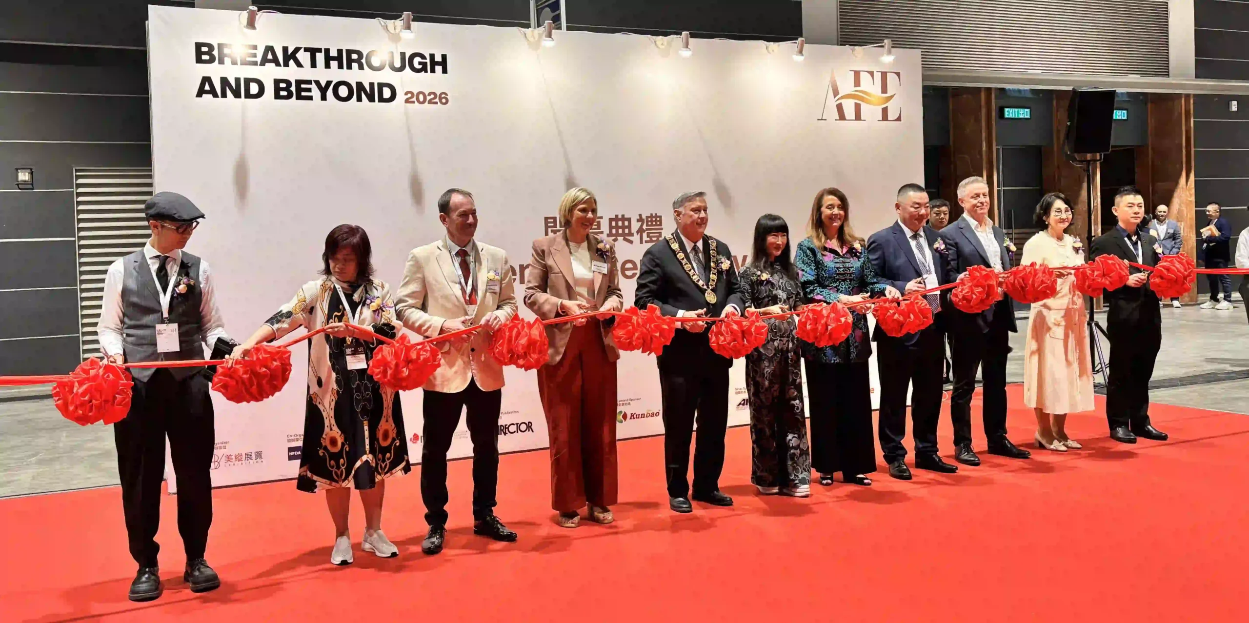 2026 Asia Funeral and Cemetery Expo Scene